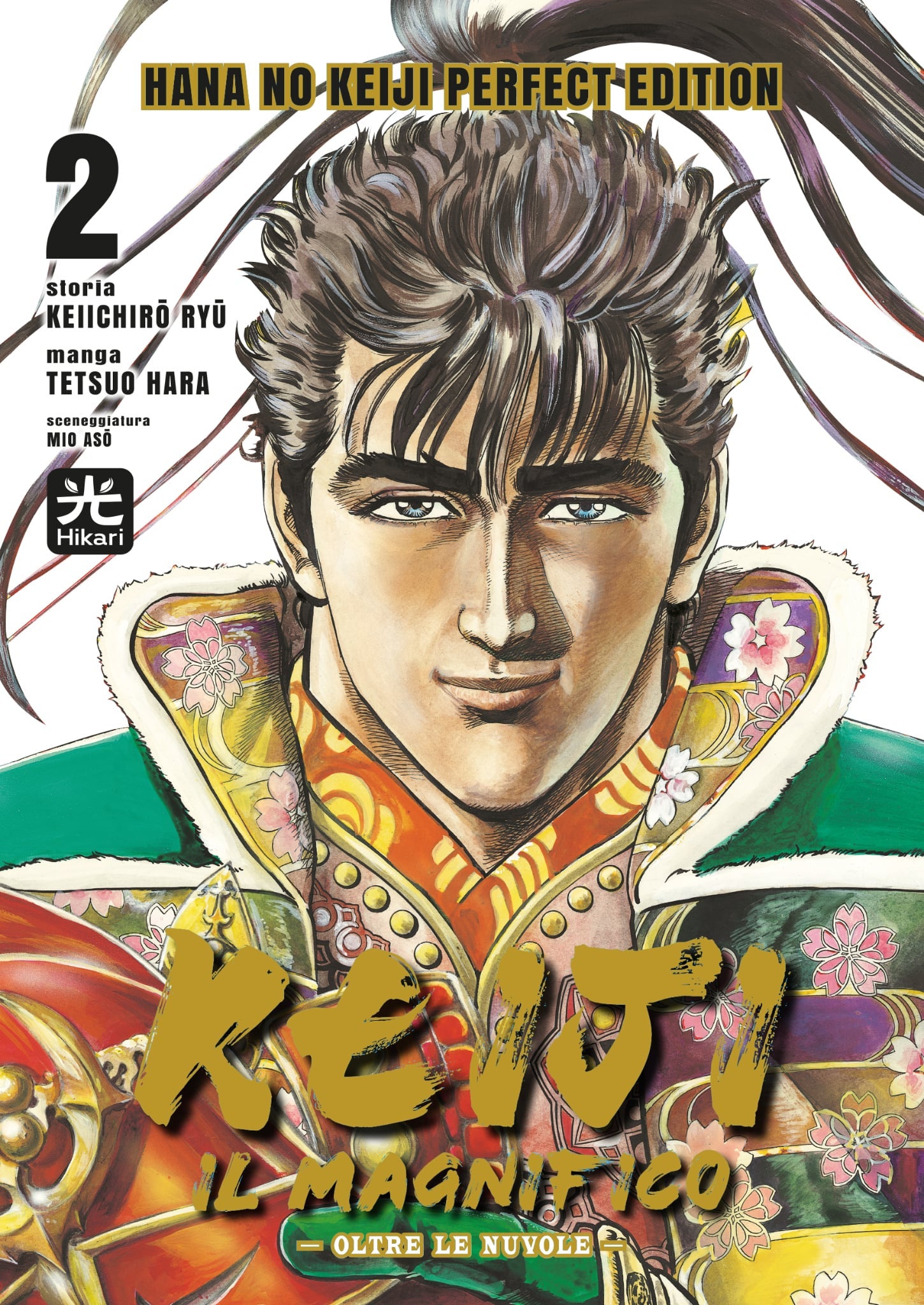 KEIJI IL MAGNIFICO PERFECT EDITION VOL.2 - VARIANT