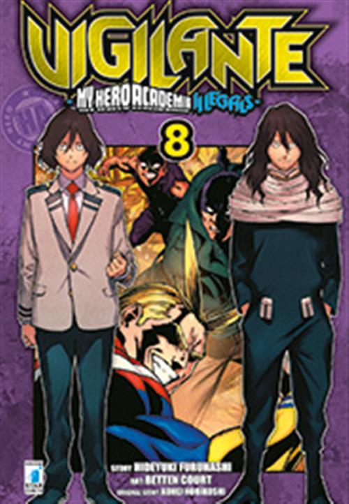 VIGILANTE - MY HERO ILLEGALS 8