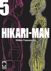 HIKARI-MAN 5