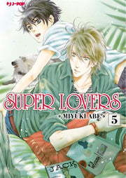 SUPER LOVERS 5