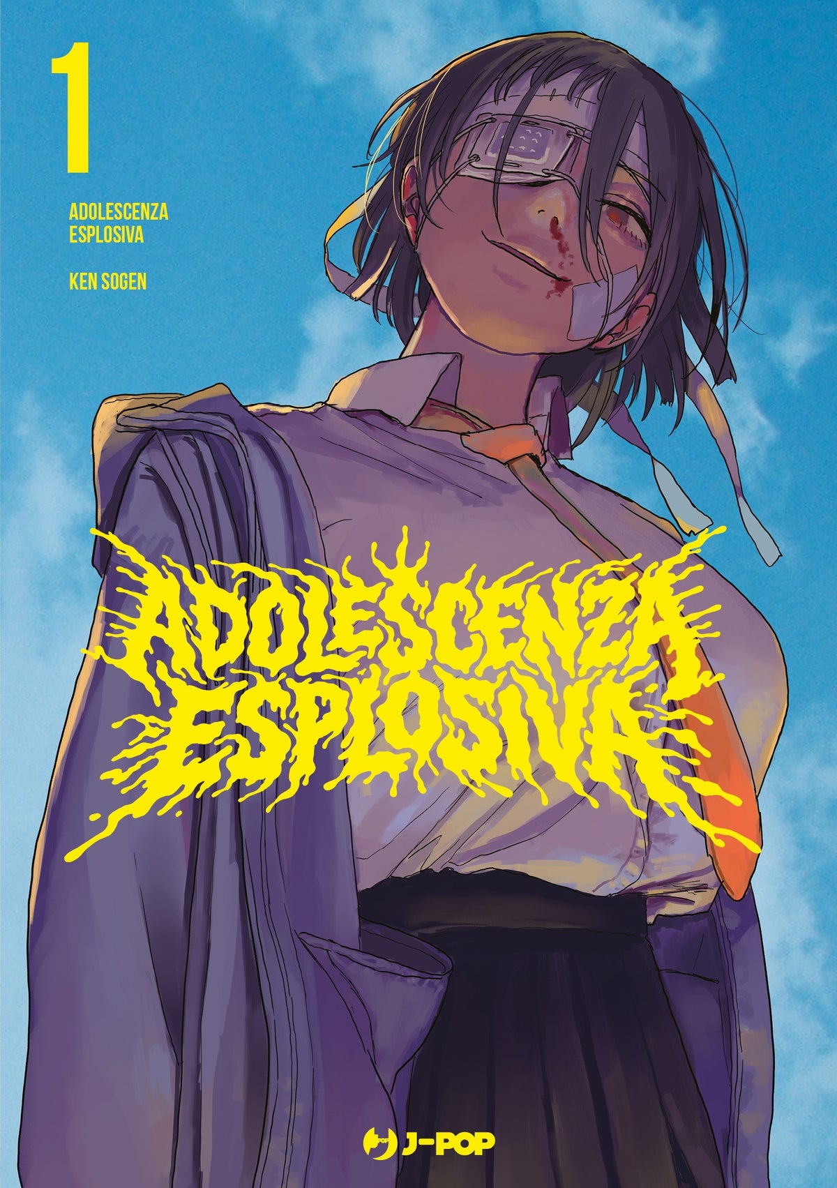 ADOLESCENZA ESPLOSIVA - SEISHUN BAKUSOU! 1