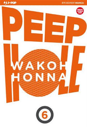 PEEP HOLE 6