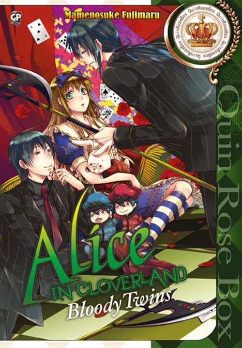 ALICE IN CLOVERLAND 4 - BLOODY TWINS