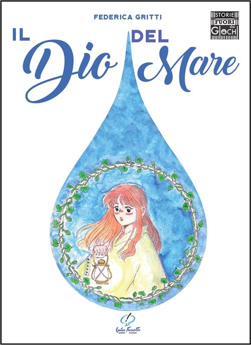 SCHIZZO PRESENTA - IL DIO DEL MARE