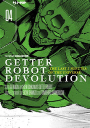 GETTER ROBOT DEVOLUTION 4