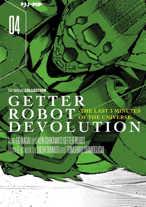 GETTER ROBOT DEVOLUTION 4