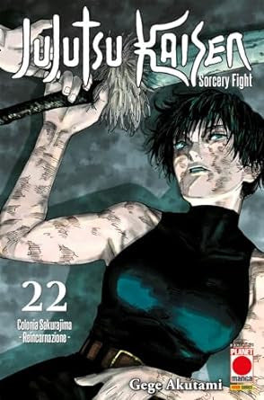 JUJUTSU KAISEN - SORCERY FIGHT 22