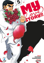 MY LOVE STORY!! 5