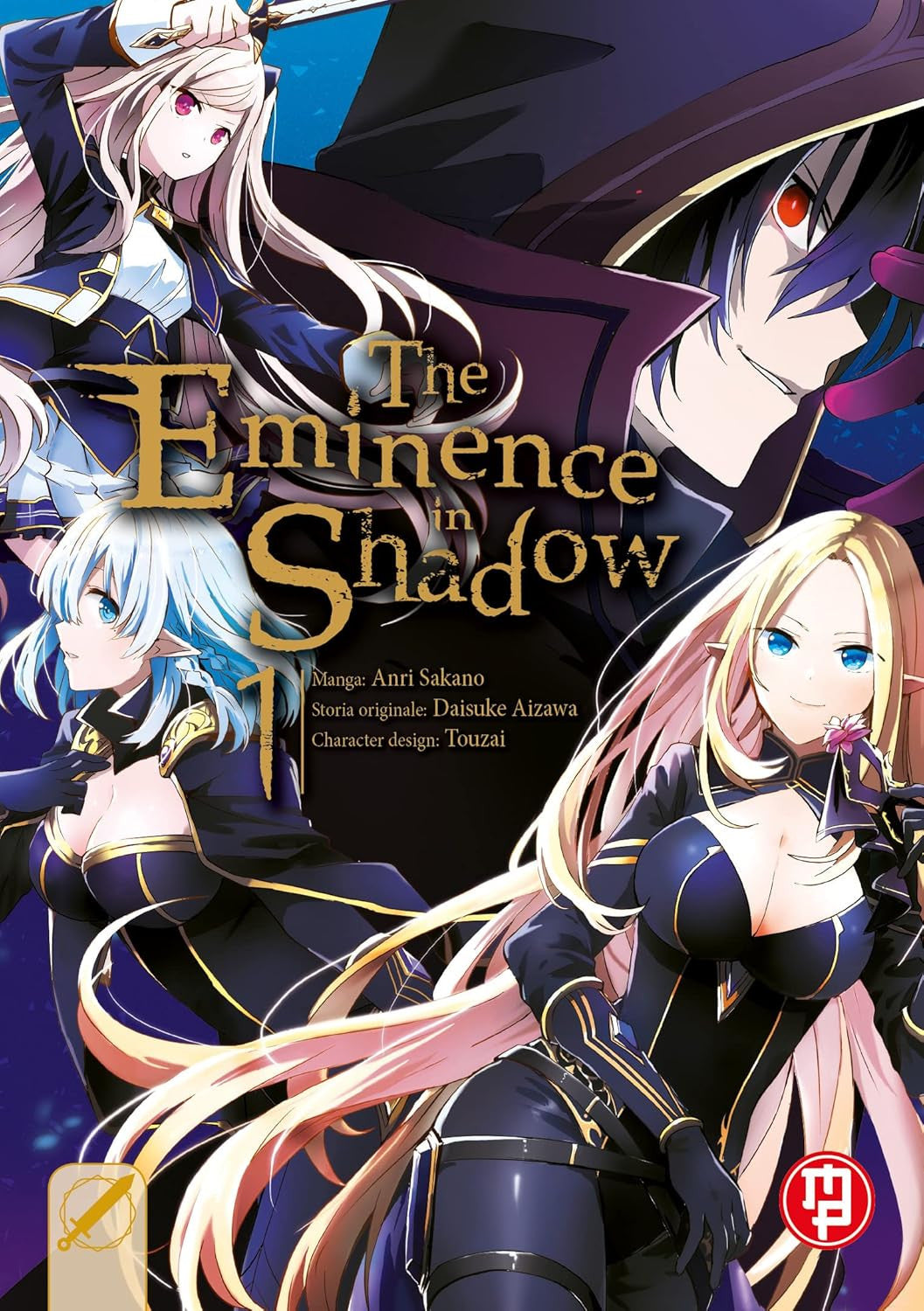 THE EMINENCE IN SHADOW VOL.1