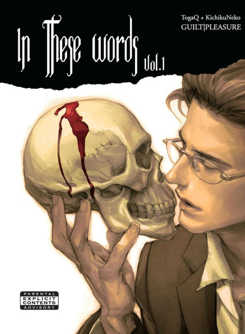 IN THESE WORDS VOL.1