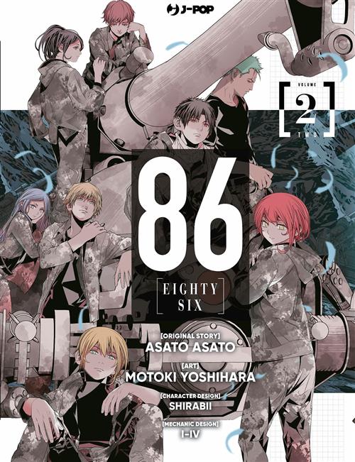 86 - EIGHTY SIX 2