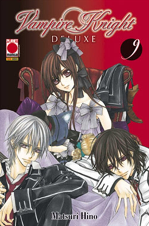 VAMPIRE KNIGHT DELUXE 9