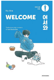 WELCOME VOL.3
