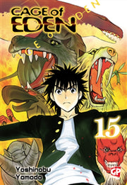 CAGE OF EDEN (GP) 15