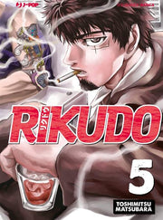RIKUDO 5