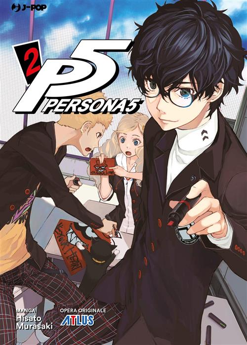 PERSONA 5 - 2