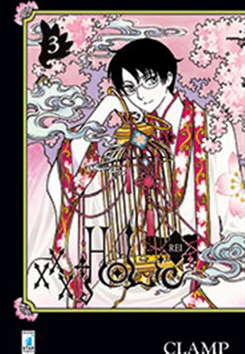 XXXHOLIC REI 3