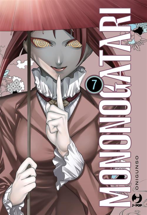 MONONOGATARI VOL.7