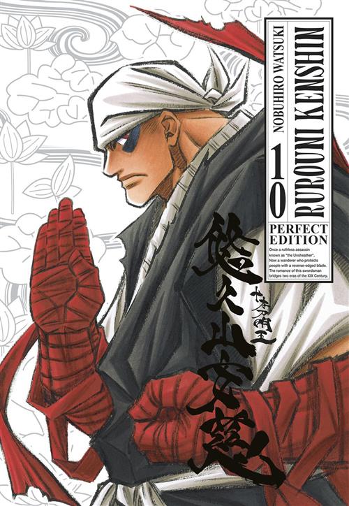 RUROUNI KENSHIN PERFECT EDITION 10 (DI 22)