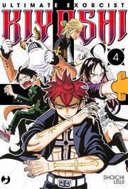 ULTIMATE EXORCIST KIYOSHI VOL.4