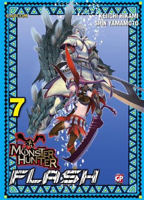 MONSTER HUNTER FLASH 7
