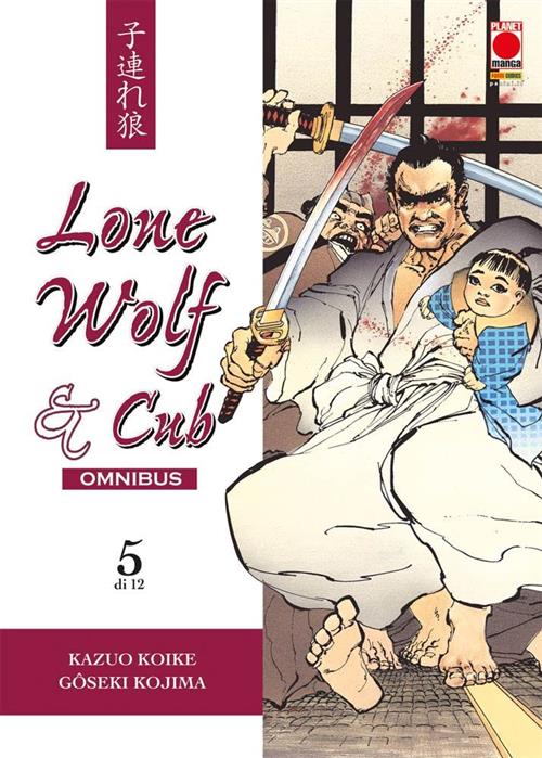 LONE WOLF & CUB OMNIBUS 5