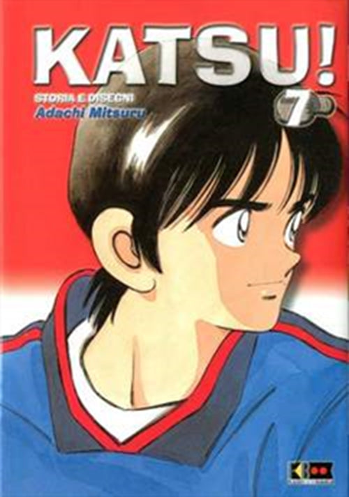KATSU! 7