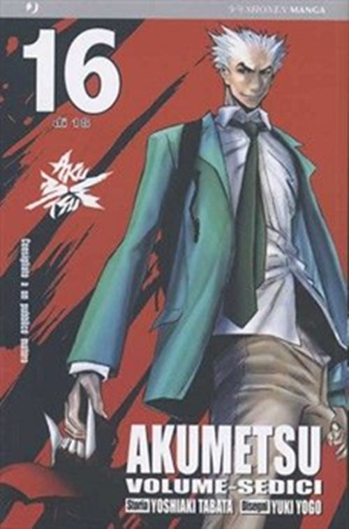 AKUMETSU 16