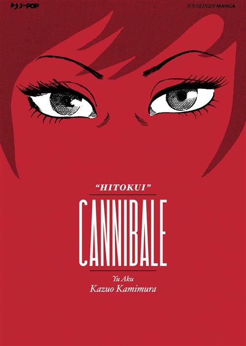 CANNIBALE