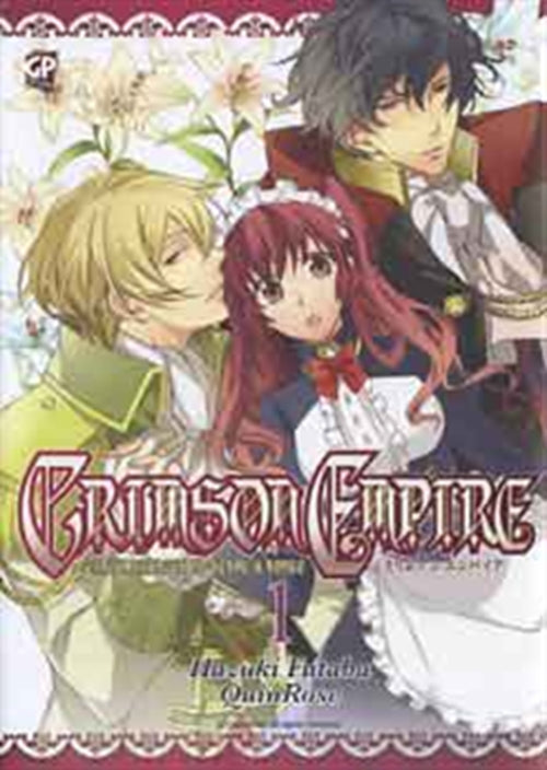 CRIMSON EMPIRE 1