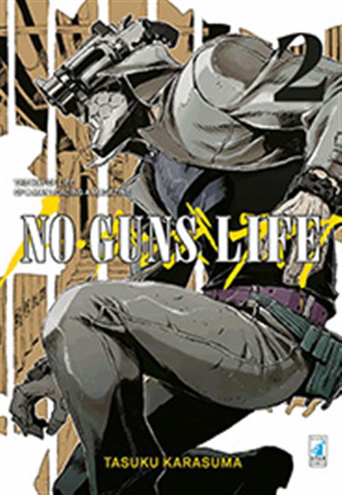 NO GUNS LIFE 2