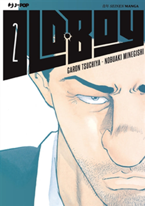 OLDBOY 2