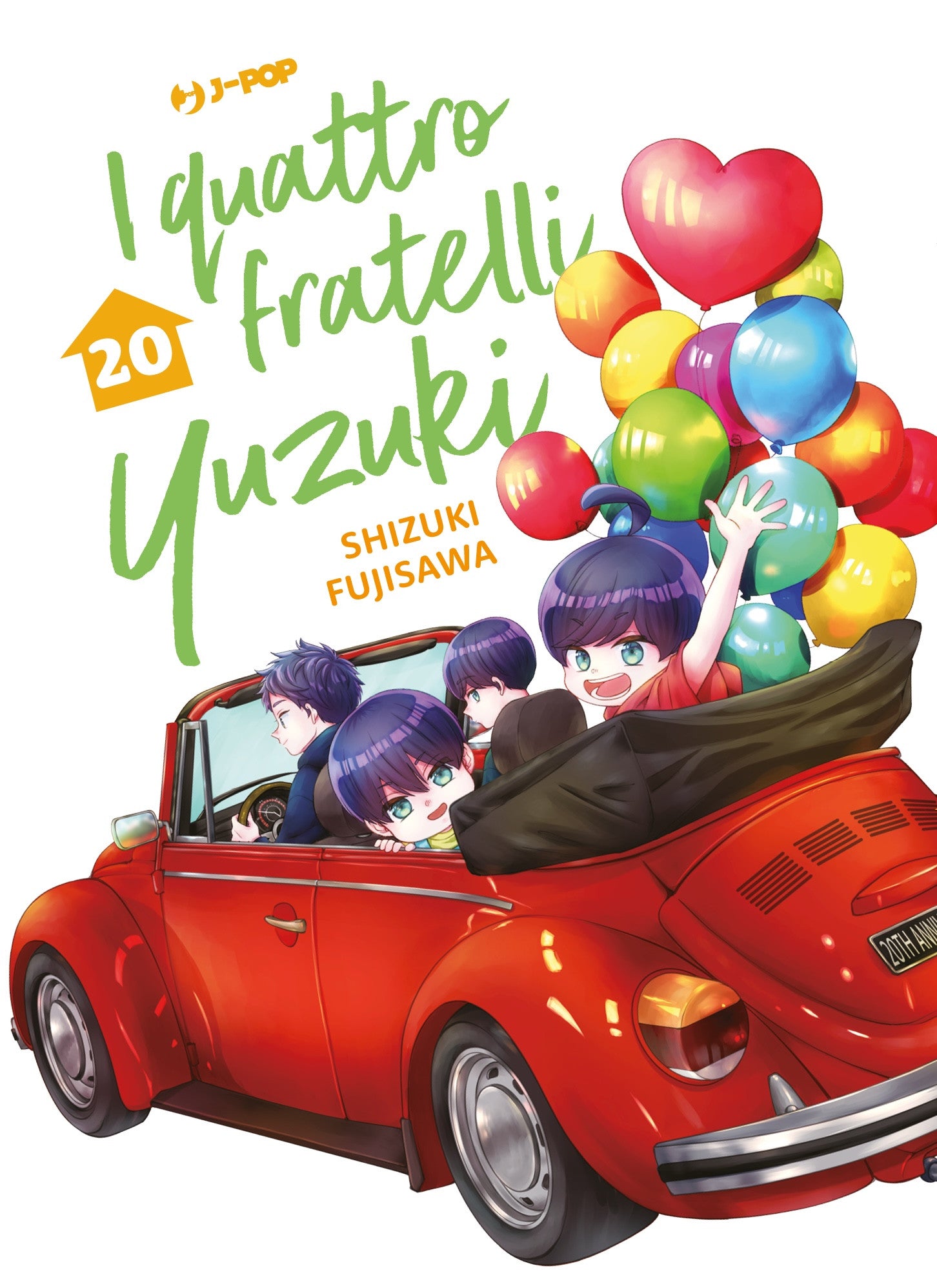 I QUATTRO FRATELLI YUZUKI VOL.20