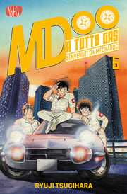 A TUTTO GAS VOL.6 - VARIANT