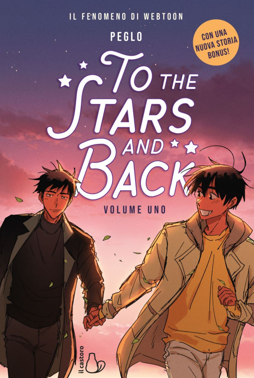TO THE STARS AND BACK - VOLUME UNO