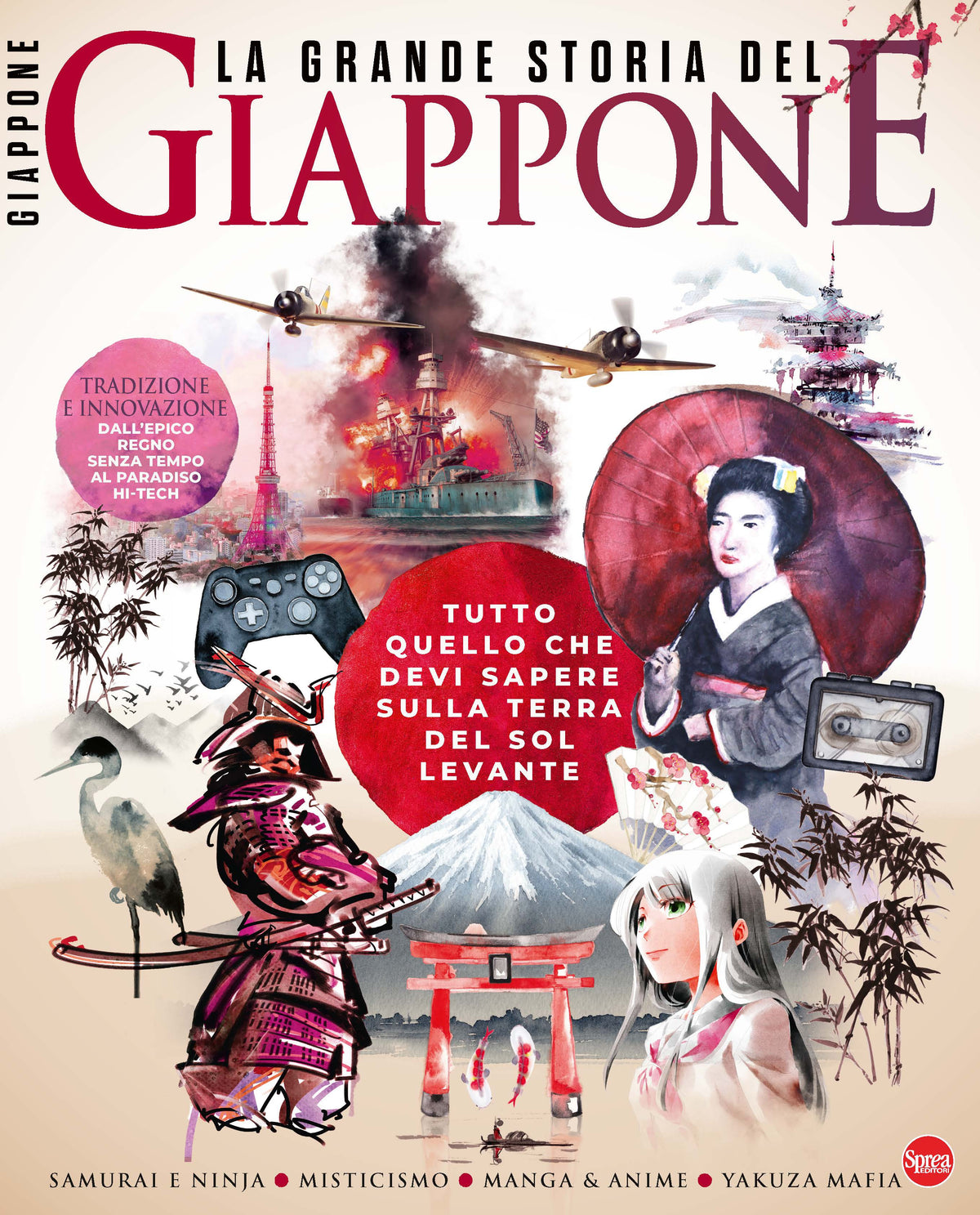 ANIME CULT SPECIALE 6 - LA GRANDE STORIA DEL GIAPPONE