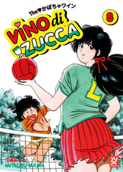 VINO DI ZUCCA VOL.8
