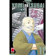 YOMI NO TSUGAI VOL.11