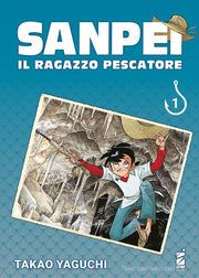SANPEI IL RAGAZZO PESCATORE - TRIBUTE EDITION - 1