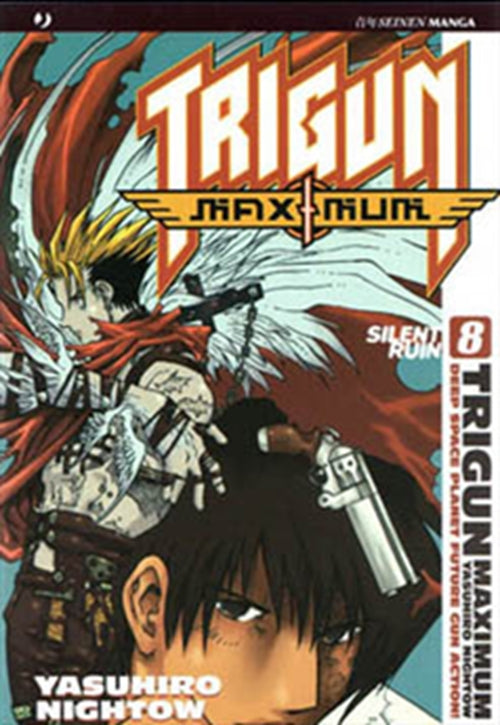 TRIGUN MAXIMUM 8