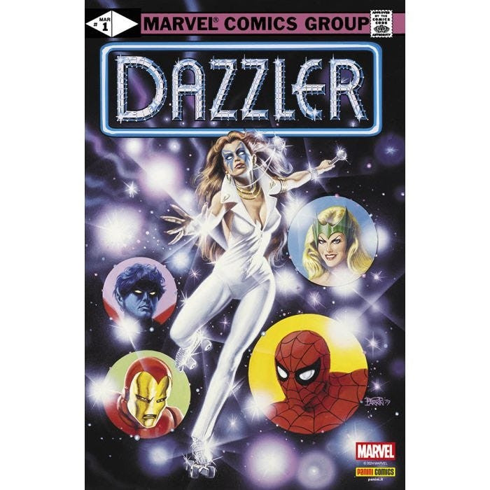 MARVEL REPLICA EDITION - DAZZLER 1