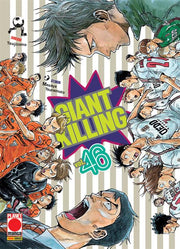 GIANT KILLING 46