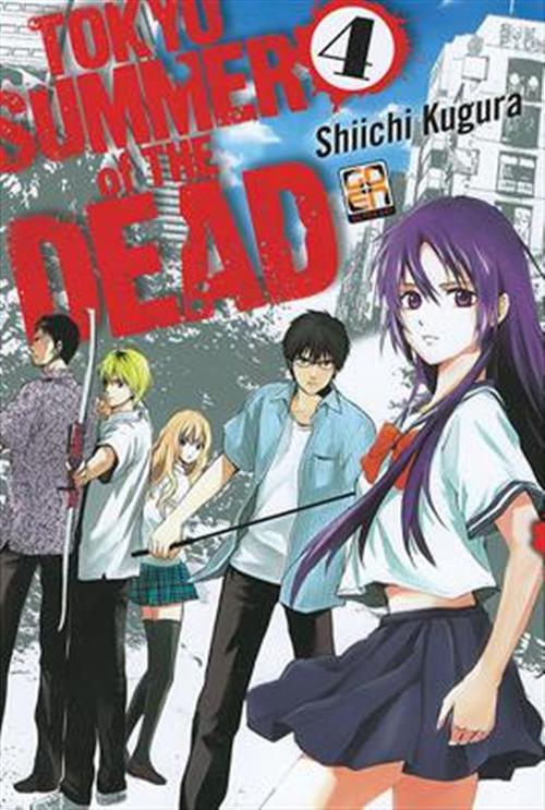 TOKYO SUMMER OF THE DEAD DELUXE 4