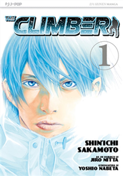 THE CLIMBER 1