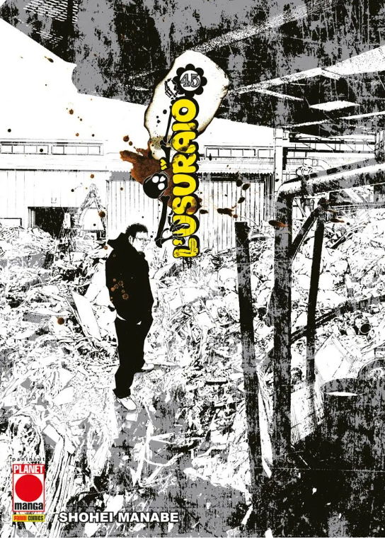 L'USURAIO 45