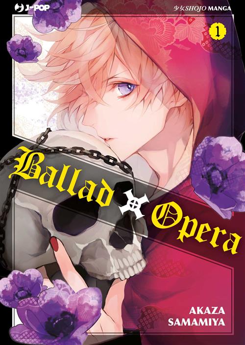 BALLAD X OPERA 1