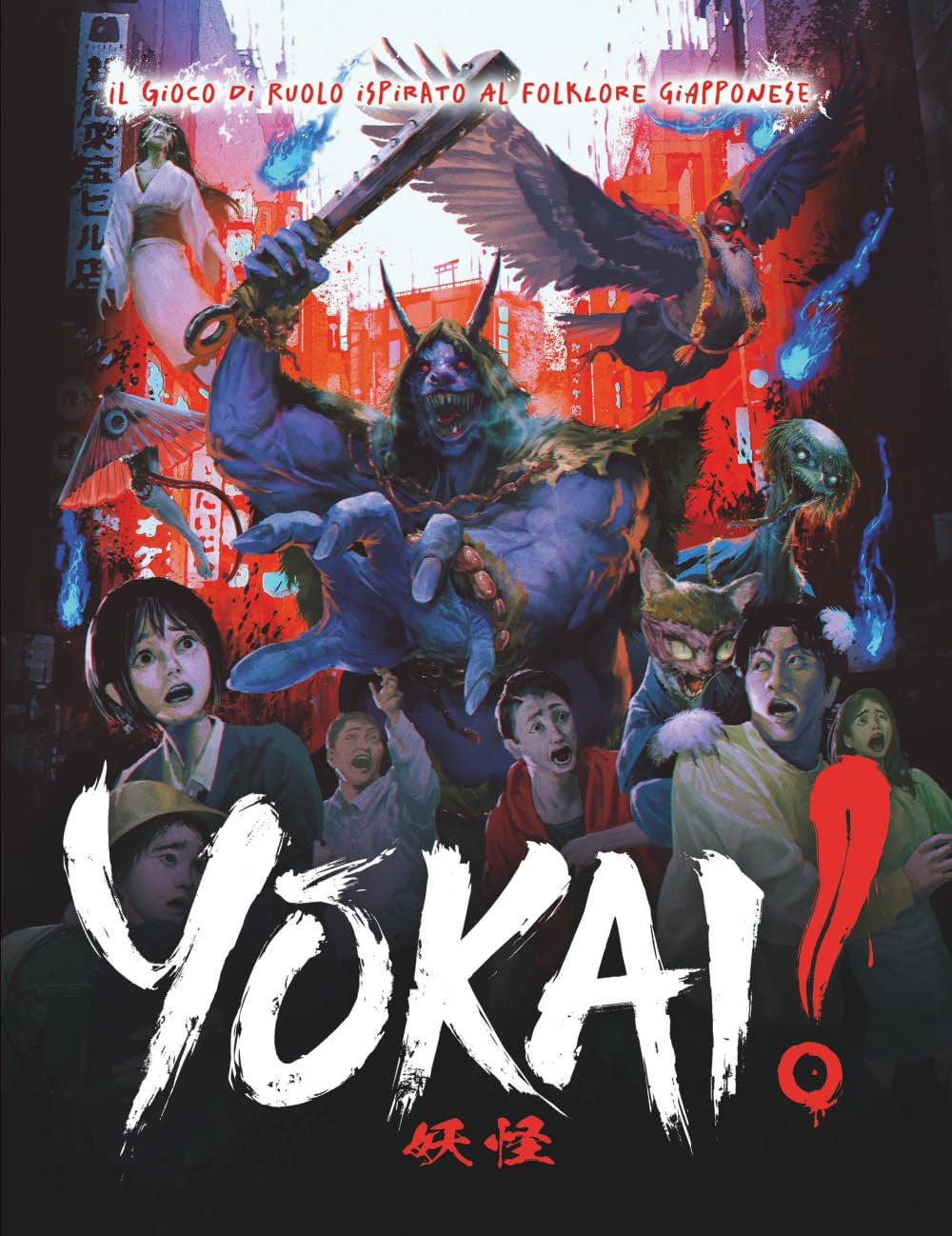 YOKAI! QUICK START GUIDE