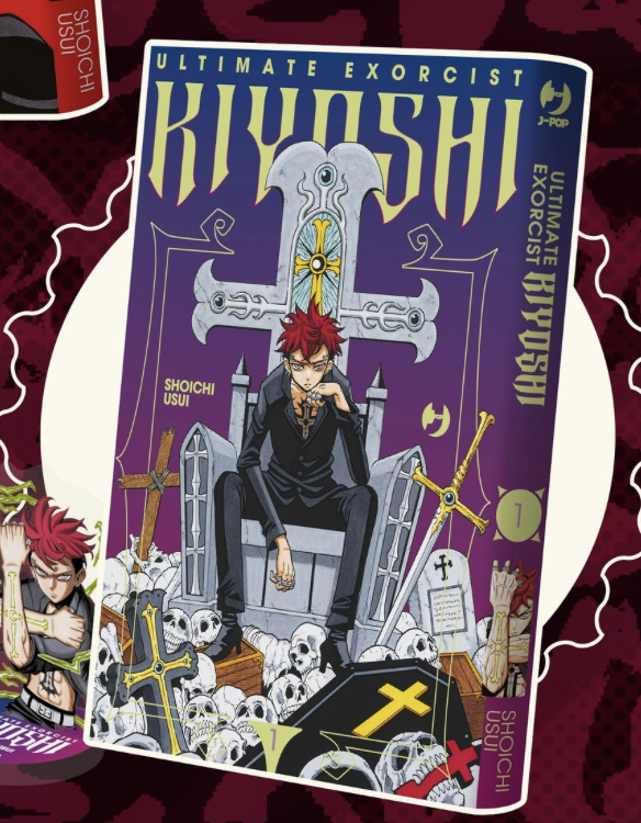 ULTIMATE EXORCIST KIYOSHI VOL.1 - VARIANT CON GADGET