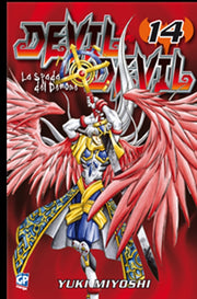 DEVIL & DEVIL 14