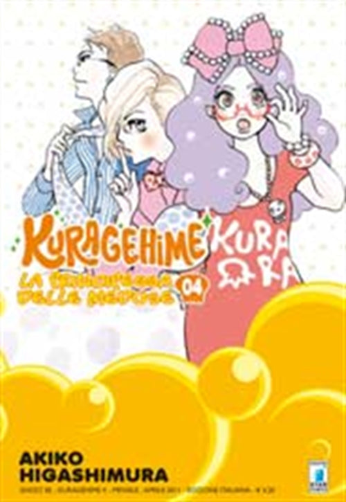 KURAGEHIME 4 LA PRINCIPESSA DELLE MEDUSE